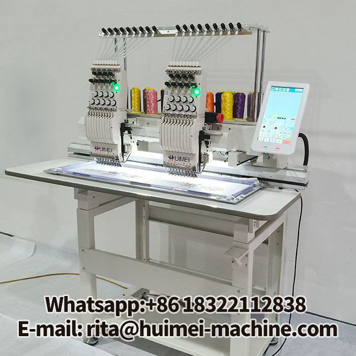 machine de broderie automatique