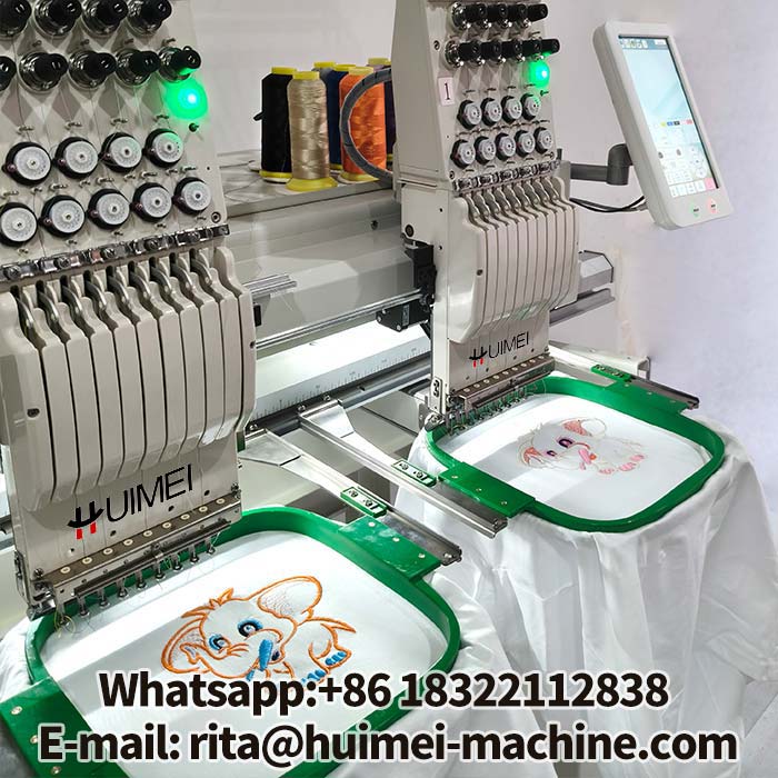 machine de broderie automatique