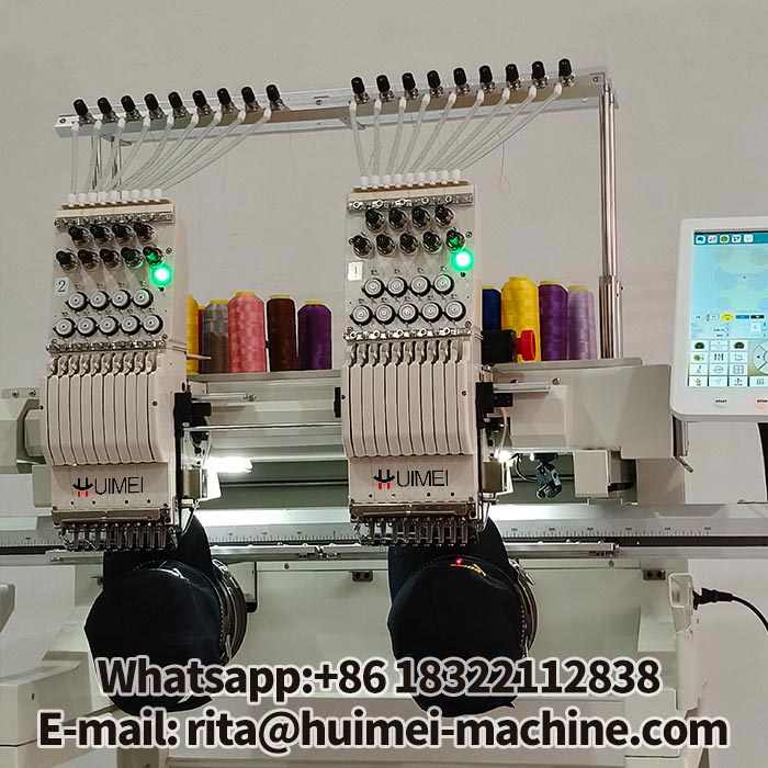 machine de broderie automatique