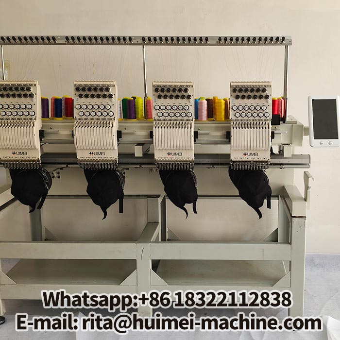 4 head commercial embroidery machine