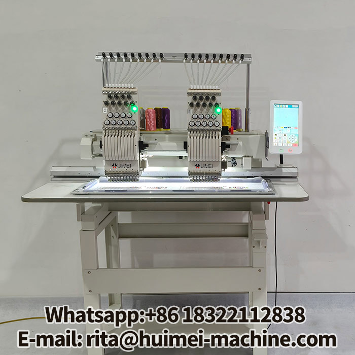 machine a broder professionnelle