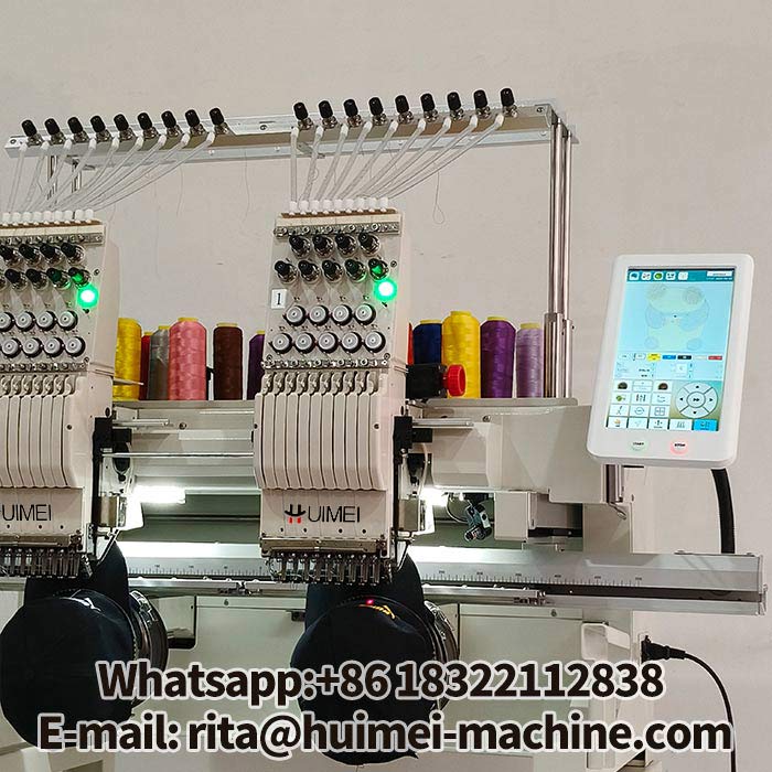 machine a broder professionnelle