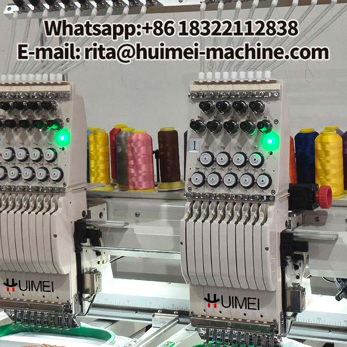 machine a broder professionnelle