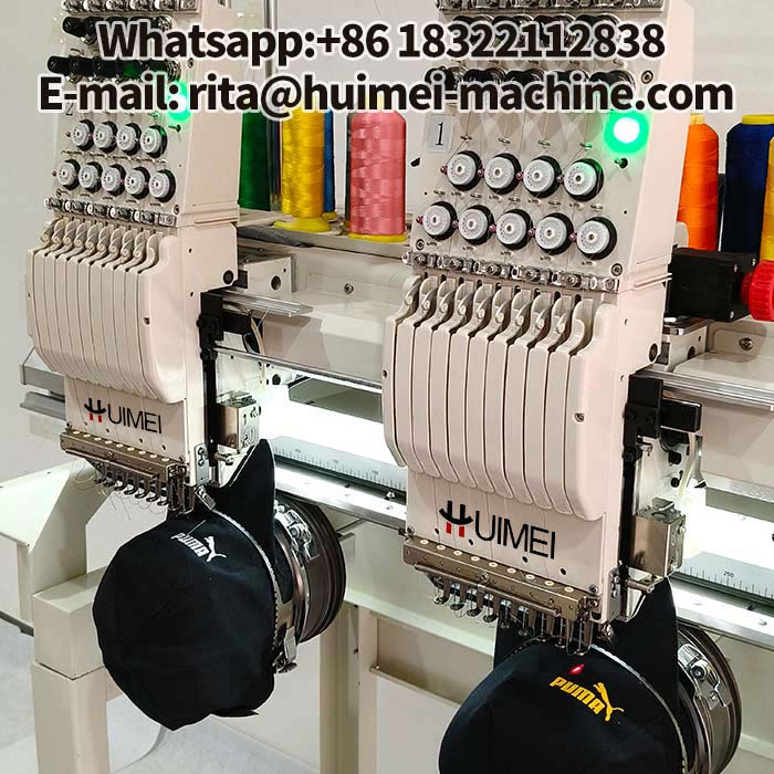 2 head embroidery machine
