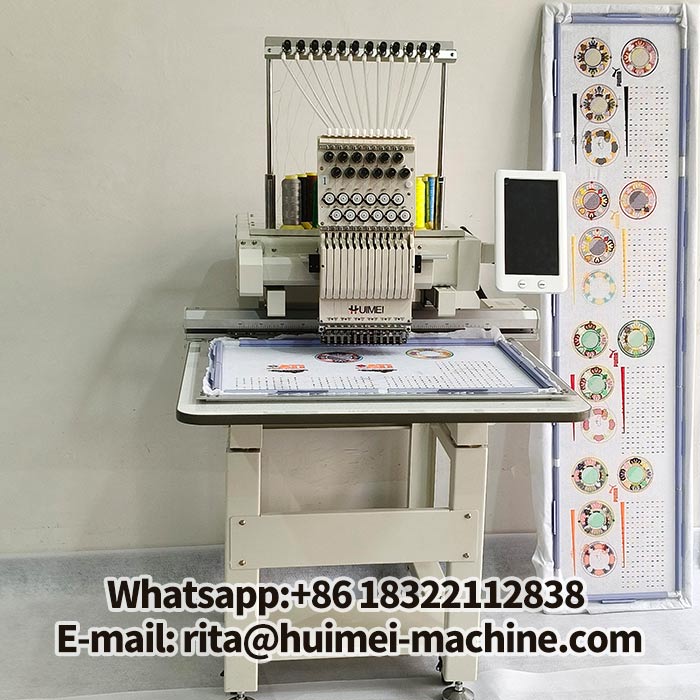 embroidery machine single head
