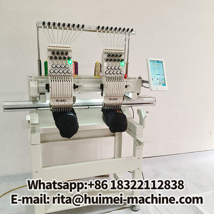 mesin bordir 2 kepala