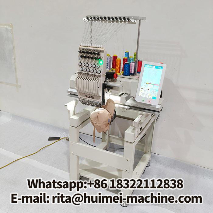 mesin bordir komputer 1 kepala