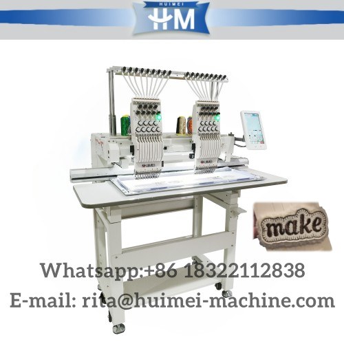 Monogram machine