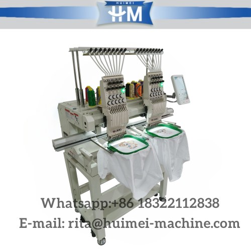 embroidery printing machine