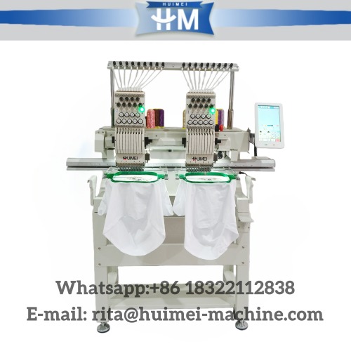 Machine broderie automatique