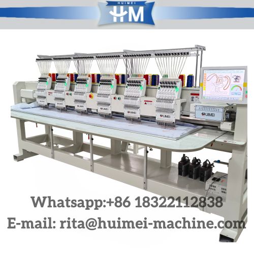 Machine à broder industrielle