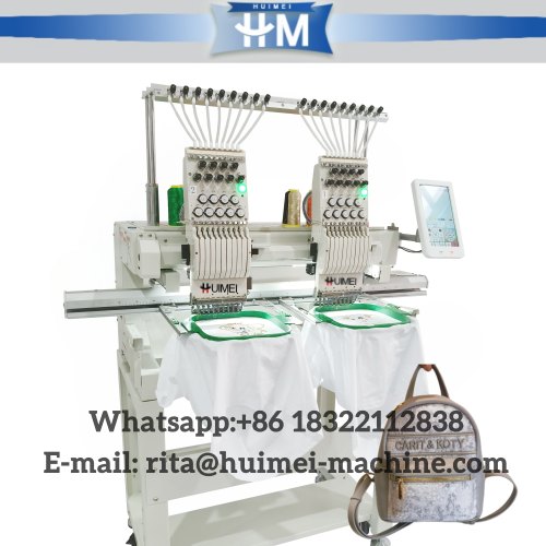 Machine a broder professionnelle