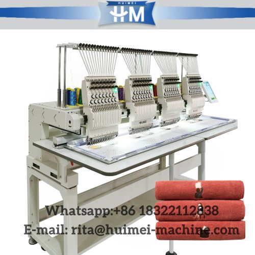 Automatic computerized 4 head embroidery machine price