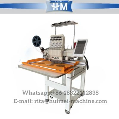 Single head sequin embroidery machine computerized for clothing, cap