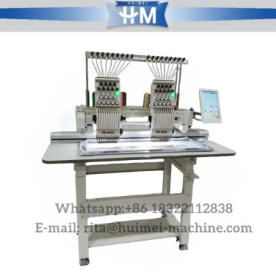Multi functional automatic embroidery machine computerized