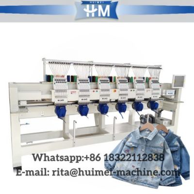 Machin broderie
