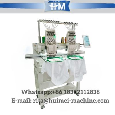 Machine broderie professionnelle