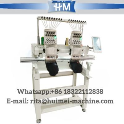 Machine de broderie automatique